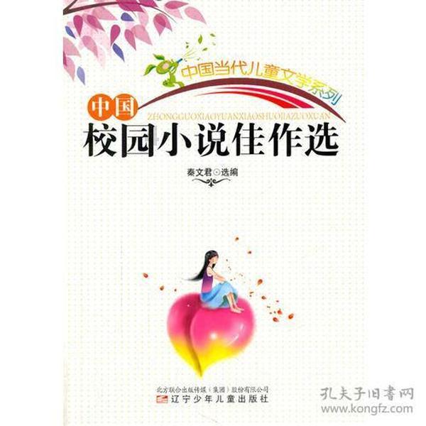 29军宋哲元：我宁愿背下千古罪名，也要杀掉这5000俘虏