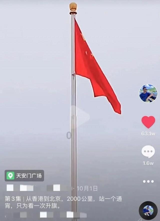 侠盗猎车手5