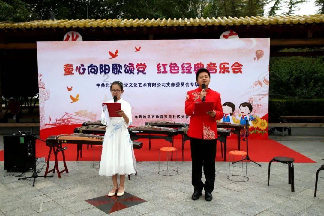 公路坦克战